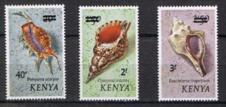 Timbre du Kenya N°51,52,53 Neuf**  3val surcharge noir