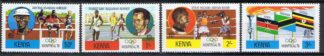 Timbre du Kenya N°62,63,64,65 Neuf**  4val