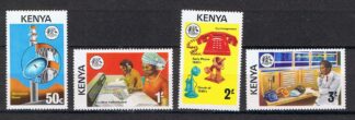 Timbre du Kenya N°54,55,56,57 Neuf**  4val