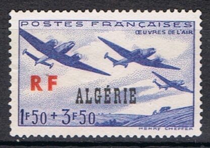 Timbre d'Algérie N°245 Neuf(*)