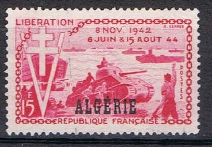 Timbre d'Algérie N°312 oblitéré