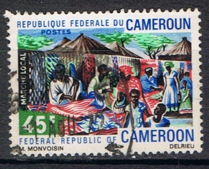 Timbre du Cameroun N°505 oblitéré