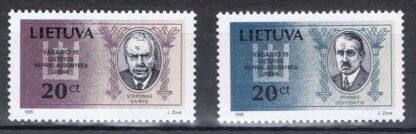 Timbre de Lituanie N°502,503 neuf**