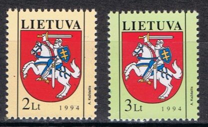 Timbre de Lituanie N°490,491 neuf** 2val