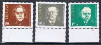 Timbre de Lituanie N°549,550,551 neuf** 3val