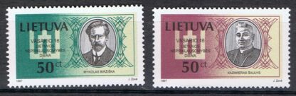 Timbre de Lituanie N°552,553 neuf** 2 val