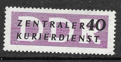 Timbre d'Allemagne orientale N°s43 neuf**