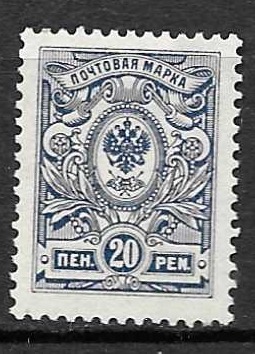 Timbre de Finland N°64 neuf(*)