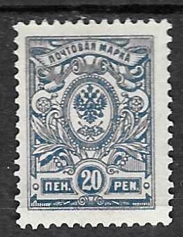 Timbre de Finland N°64 neuf(*)