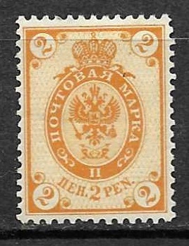 Timbre de Finland N°55 neuf(*)