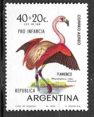 Timbre d'Argentine N°pa130 neuf**