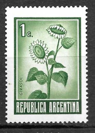 Timbre d'Argentine N°883 neuf*