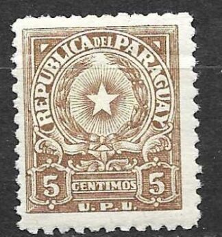 Timbre du Paraguay N°518 neuf**