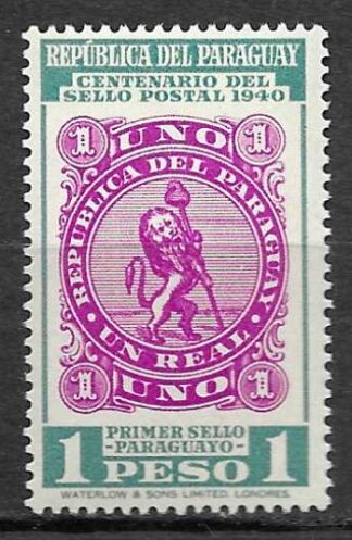 Timbre du Paraguay N°398 neuf**