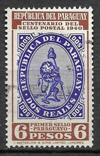 Timbre du Paraguay N°400 oblitéré