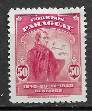 Timbre du Paraguay N°403 neuf*