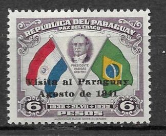 Timbre du Paraguay N°409A neuf**