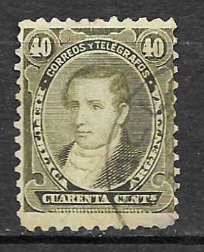 Timbre d'Argentine N°84 oblitéré