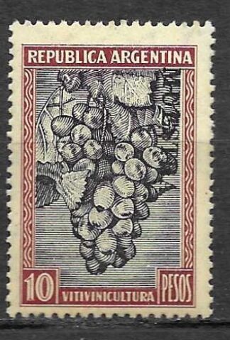 Timbre d'Argentine N°383 neuf**(spécimen)