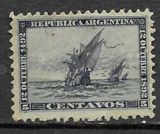 Timbre d'Argentine N°93 neuf(*)